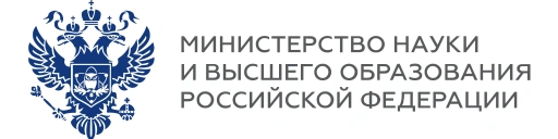 Баннер Министерства образования и науки Российской Федерации